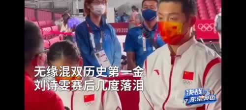 在365出现提示系统维护提现失败.编者心得(图)