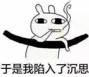 遇到平台被黑出黑大师的联系方式咋办(图)