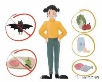 网上被黑不给我出款说系统随机抽查审核提不了现.内容核心(图)