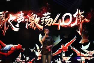 平台财务部门检测线路故障检测数据未回传同步不给提现出款.内容导语(图)