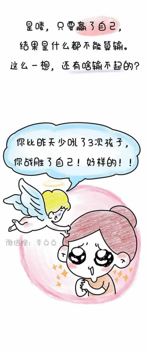 提款打码量跟已打码量.内容概要（图）