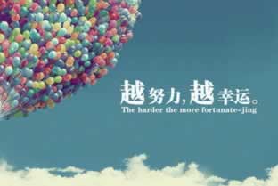 在网站时候显示出款成功不到账怎么解决,提不了我该怎么办.编者心得(图)
