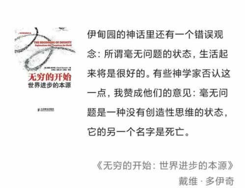 网络网站操作出款不成,成功到账不了怎么办?揭秘快速解决之道!处理办法(图)