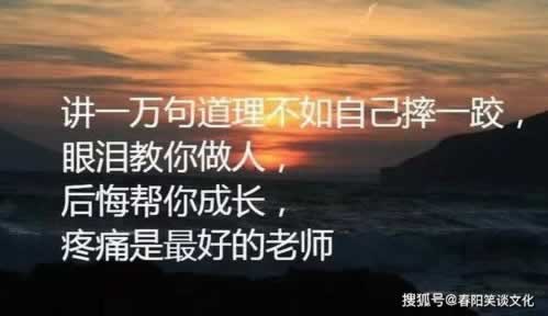 提现拒绝是什么原因造成的.文章开头语(图)