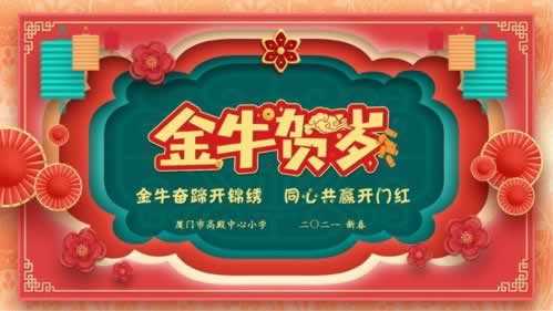 网上赢了钱提不了现?揭秘解决提现难题的实用方法该咋办(图)
