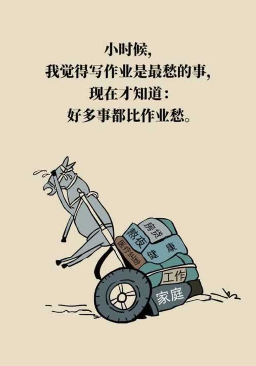 在黑平台未回传,你的资金安全了吗?