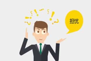 365提现失败怎么办.内容概略(图)