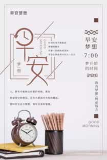 碰到被黑风控部门审核不给提款.文章开头语(图)