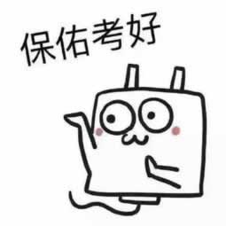 为什么现在系统都在维护.文章引题(图)