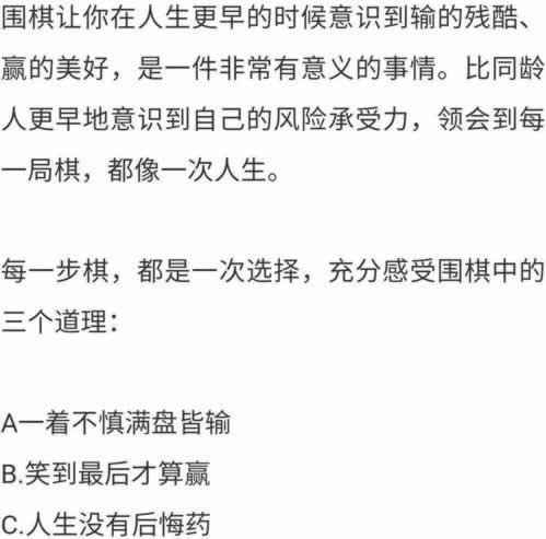 系统审核不给提现怎么办必须要懂.文章引题(图)