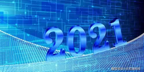 网上网站维护提不了款怎么办?出黑大师帮你轻松解决!