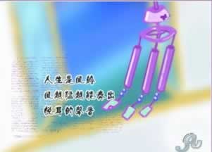 平台客服暂停服务是什么原因.内容导语(图)