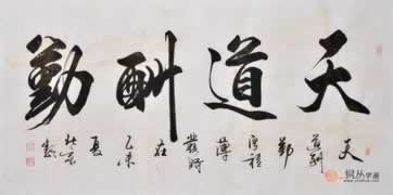 平台财务有可能维护吗?揭秘背后的真相与挑战