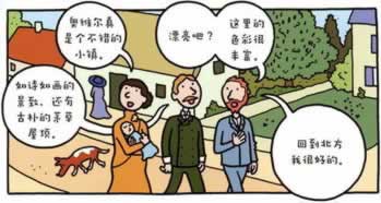 网络平台系统维护拒绝出款有什么解决办法吗.小编心得(图)