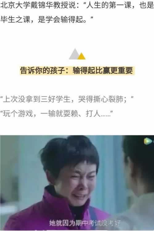 遇到网站显示出款端口维护怎么办?揭秘高效解决之道