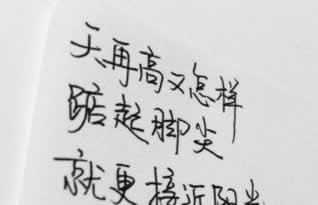 系统审核不给提现怎么办揭秘真相.提要(图)