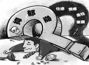 关于【网上游戏游戏提取失败说财务结算】——网上黑平台的揭秘