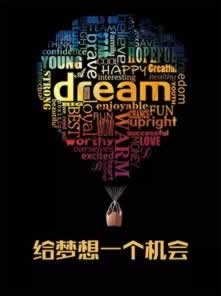 网上平台赢钱被黑我涉嫌套利不给提款.侧重点(图)