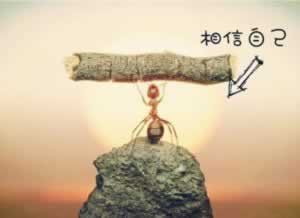 谁能解决取款一直审核不通过.读者的话(图)