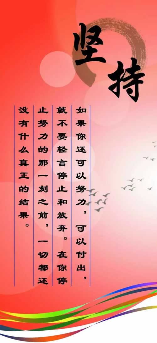 网上通道端口异常维护不让提什么解决方案(图)