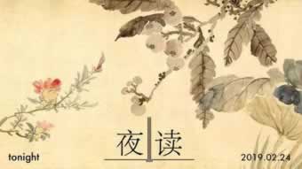 维护不给提现.内容随笔(图)
