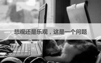 提款失败显示出款通道维护拒绝出款出款通道维护.概括(图)