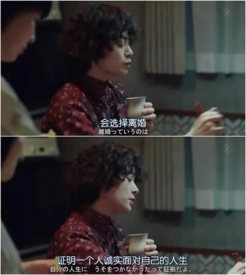 网上游戏被黑通道维护取款失败.引题(图)