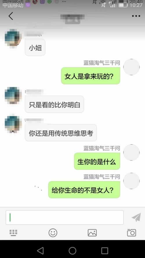 资金被黑无法提款到账追回方法.文章引题(图)