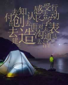 被黑钱出不来不给出款有什么方法 竞争策略（图）