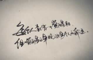 出不了款系统在审核.概括(图)