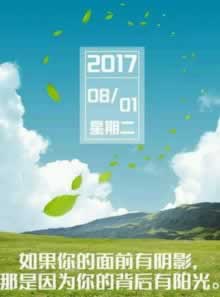 风控审核拒绝，别慌！教你轻松应对的3大策略如何破解（图）