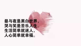 在黑网以财务清算的借口拒绝提现.引题(图)