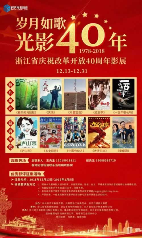 系统审核过不了怎么办.文章引题(图)