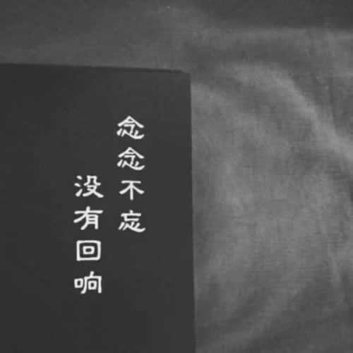 网上出现取款被黑 源头解决(图)