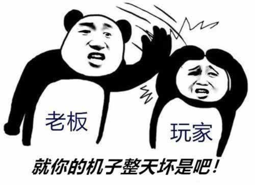关于【财务出款维护提款成功案例】·都说这个技术好。