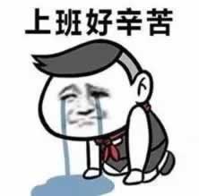 在平台赢钱财务清算不能?真实情况这样.内容随笔(图)