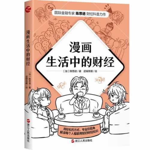 网站出款通道维护不给提款?揭秘解决之道,让你的资金安全无忧!大家如何解决(图)
