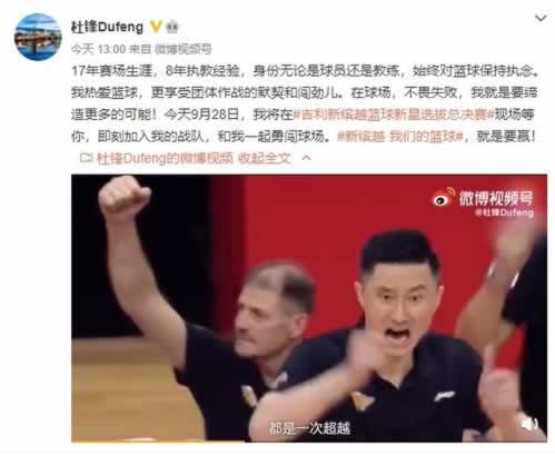 我的注单已经被抽取审核怎么办.文章概览(图)