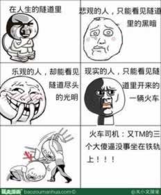 提现成功了钱迟迟不到账怎么回事.概括(图)