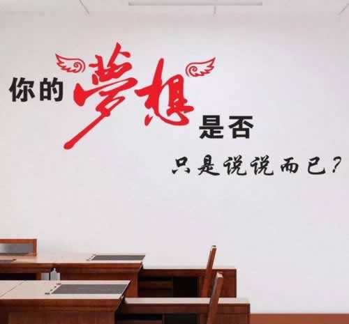 “网络平台黑系统审核:揭秘出款被拒背后的真相”
