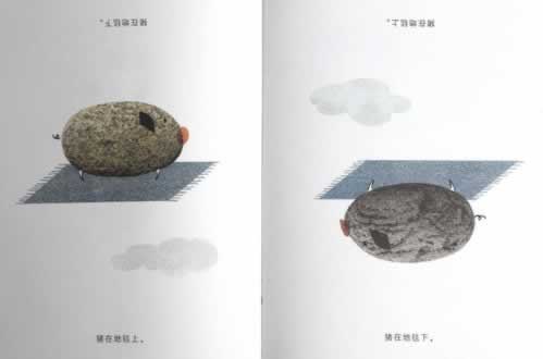 从电脑导出到表格,怎么没内容.自序(图)