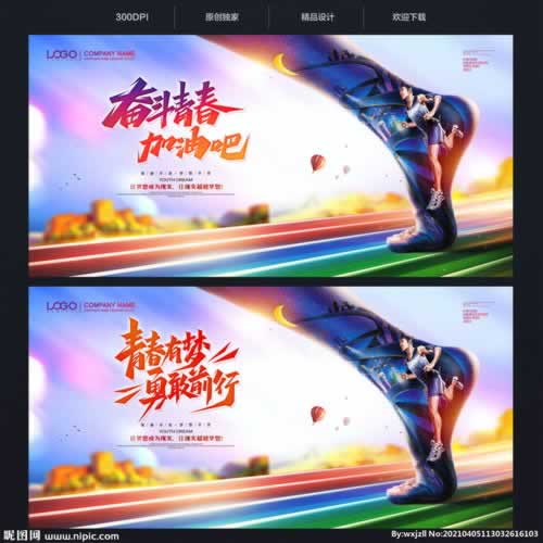 【紧急】碰到黑网注单检测不让提怎么办?揭秘解决之道!怎么避免(图)