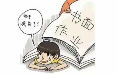 网上游戏赢了网上游戏赢了不给我取款.文章开头语(图)