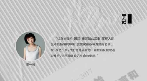 网上赢钱提现失败风控部门审核！团队专业性判断