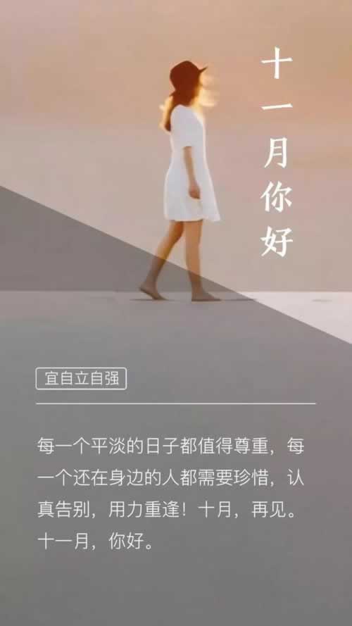 网络平台上端口维护不给出款怎么办?出款不了就怎么办.文章导言（图）