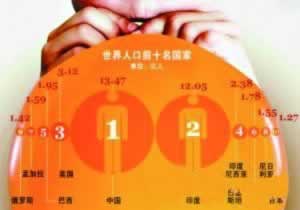 网上平台出款通道维护系统风控审核被黑.概括(图)