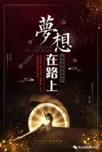 【紧急！】提款数据未回传？揭秘银行操作背后的真相及应对策略如何才能解决（图）