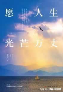 碰到打码量不足不能提现有什么解决办法吗 优化方案（图）
