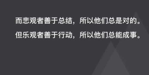 【紧急提醒】数据未同步？别慌！找补天轩轻松解决出款难题！怎么面对（图）