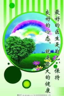 碰到平台系统维护风控审核提不款 应对方法(图)